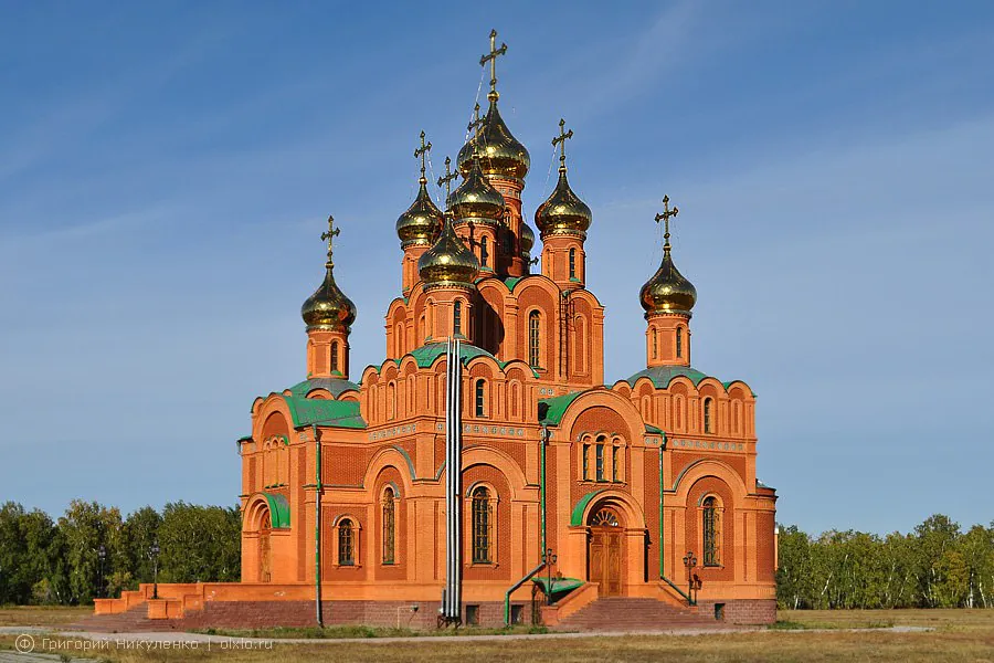 Слайд