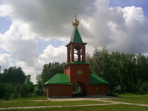 Слайд