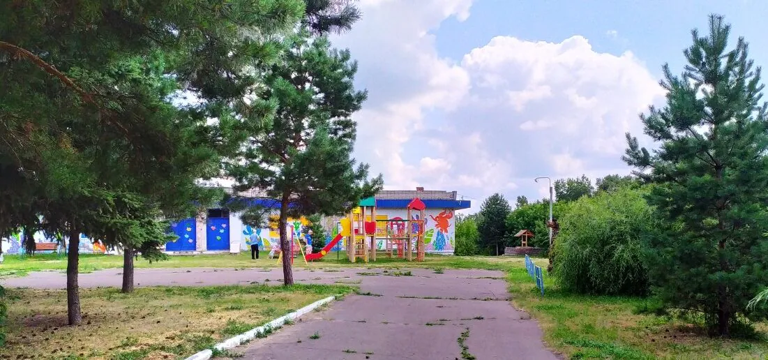Слайд