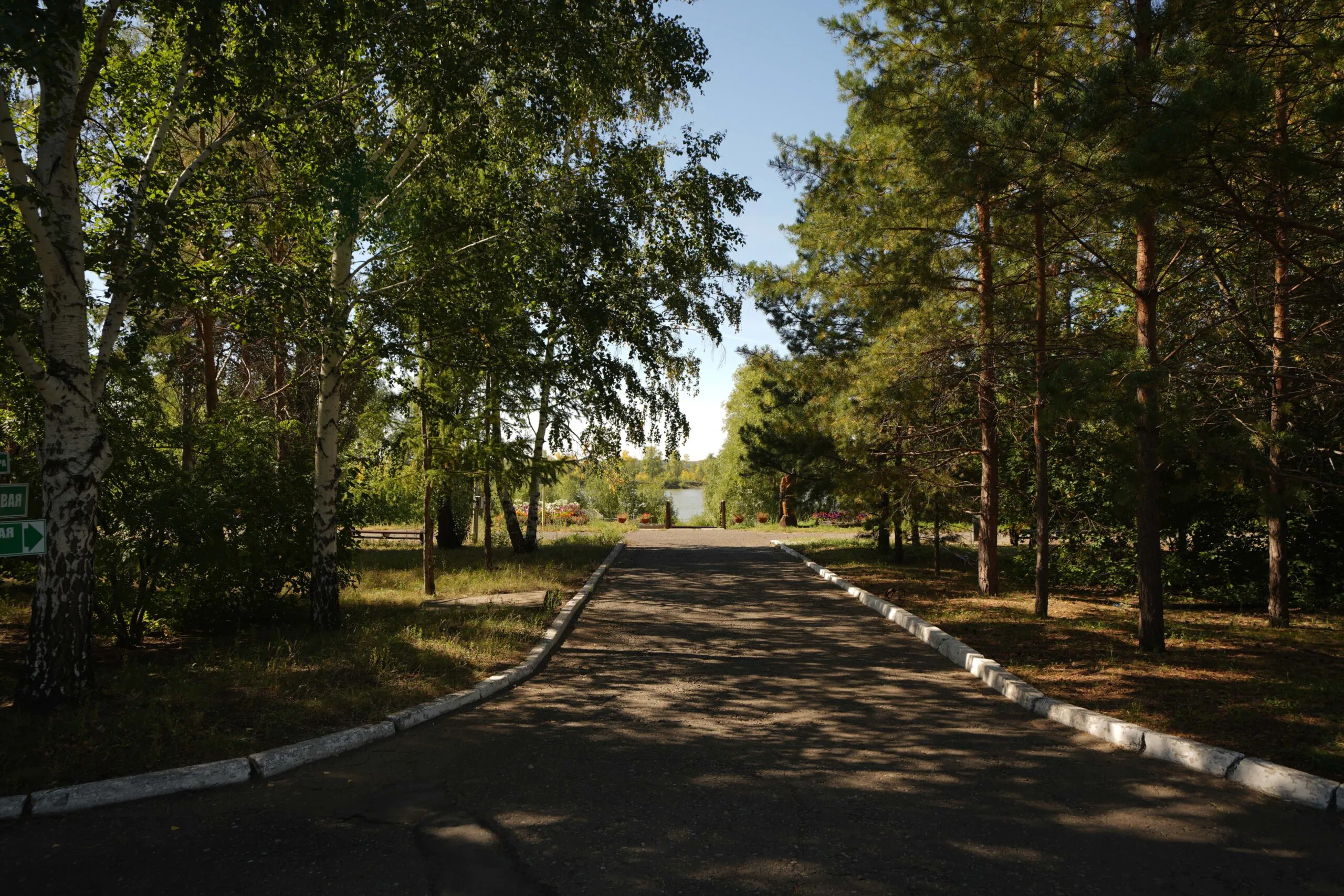 Слайд