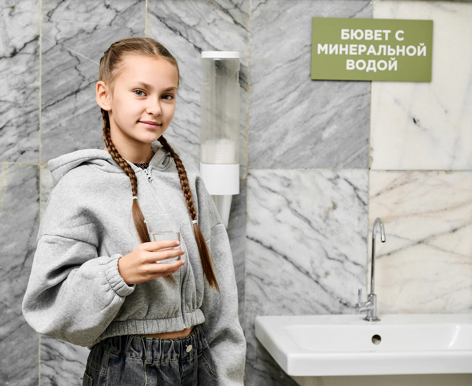 Слайд
