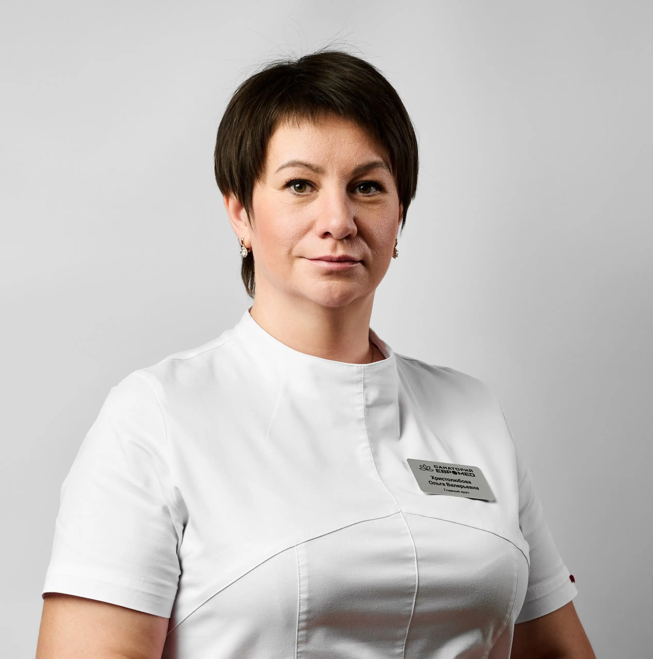Христолюбова Ольга Валерьевна